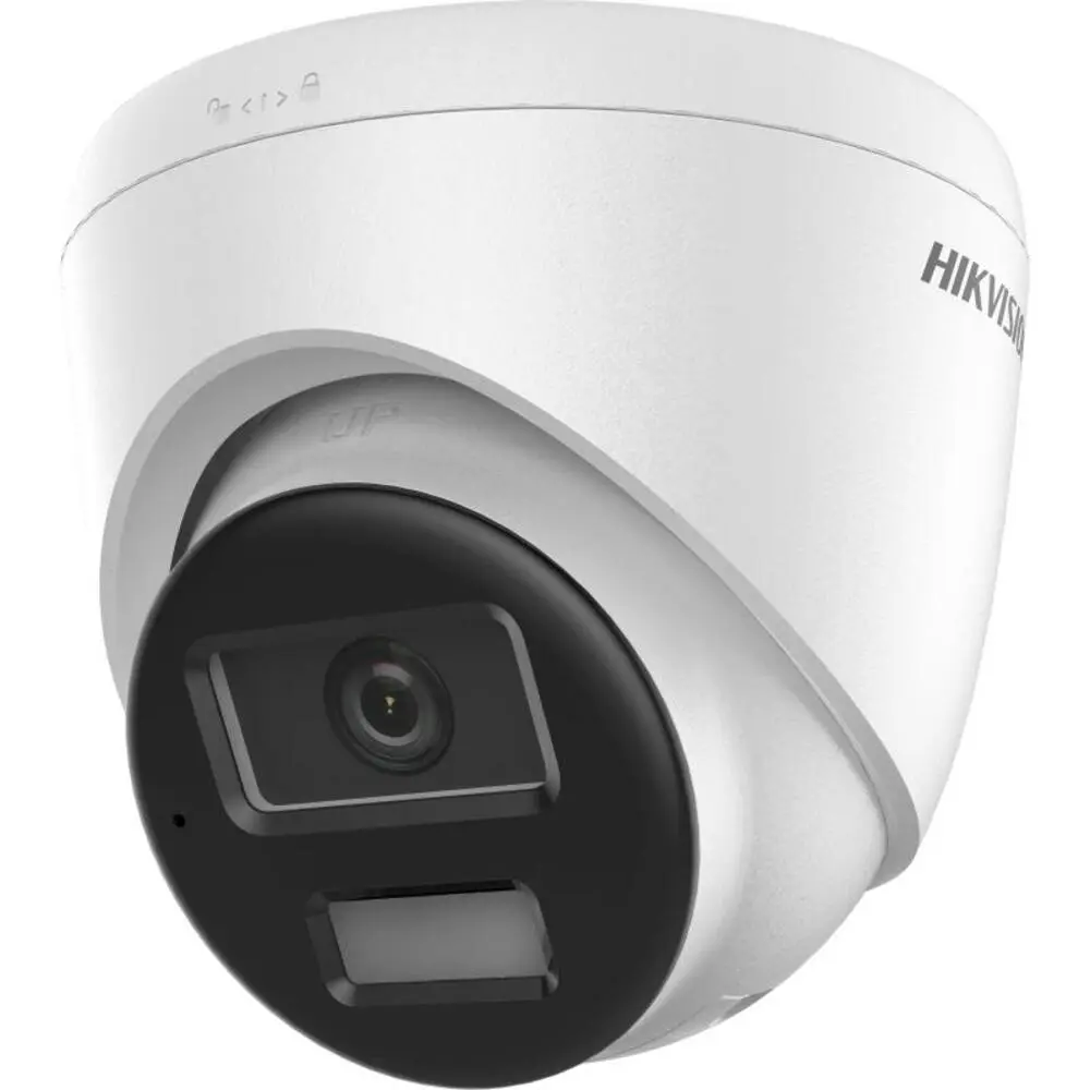 Hikvision – Network surveillance camera – 4MP Smart Hybrid Light Fixed