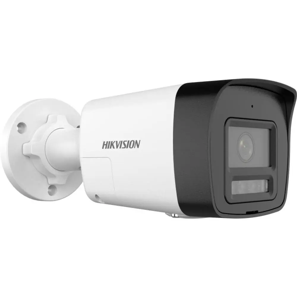 Hikvision – Network surveillance camera – DS-2CD1043G2-LIUF/SL – 4 MP
